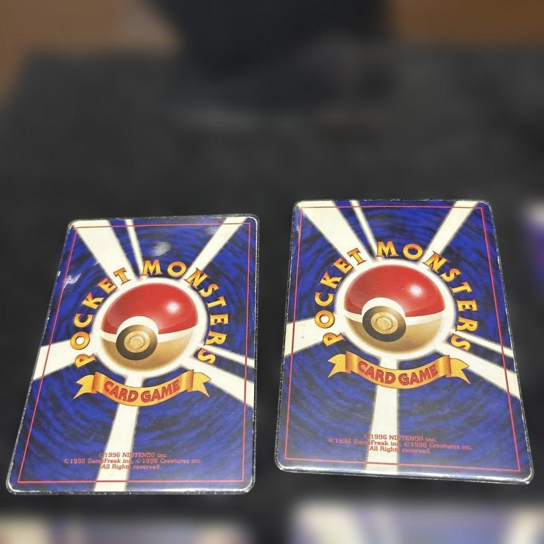 ポケモンカード 旧裏炎タイプ7枚セット