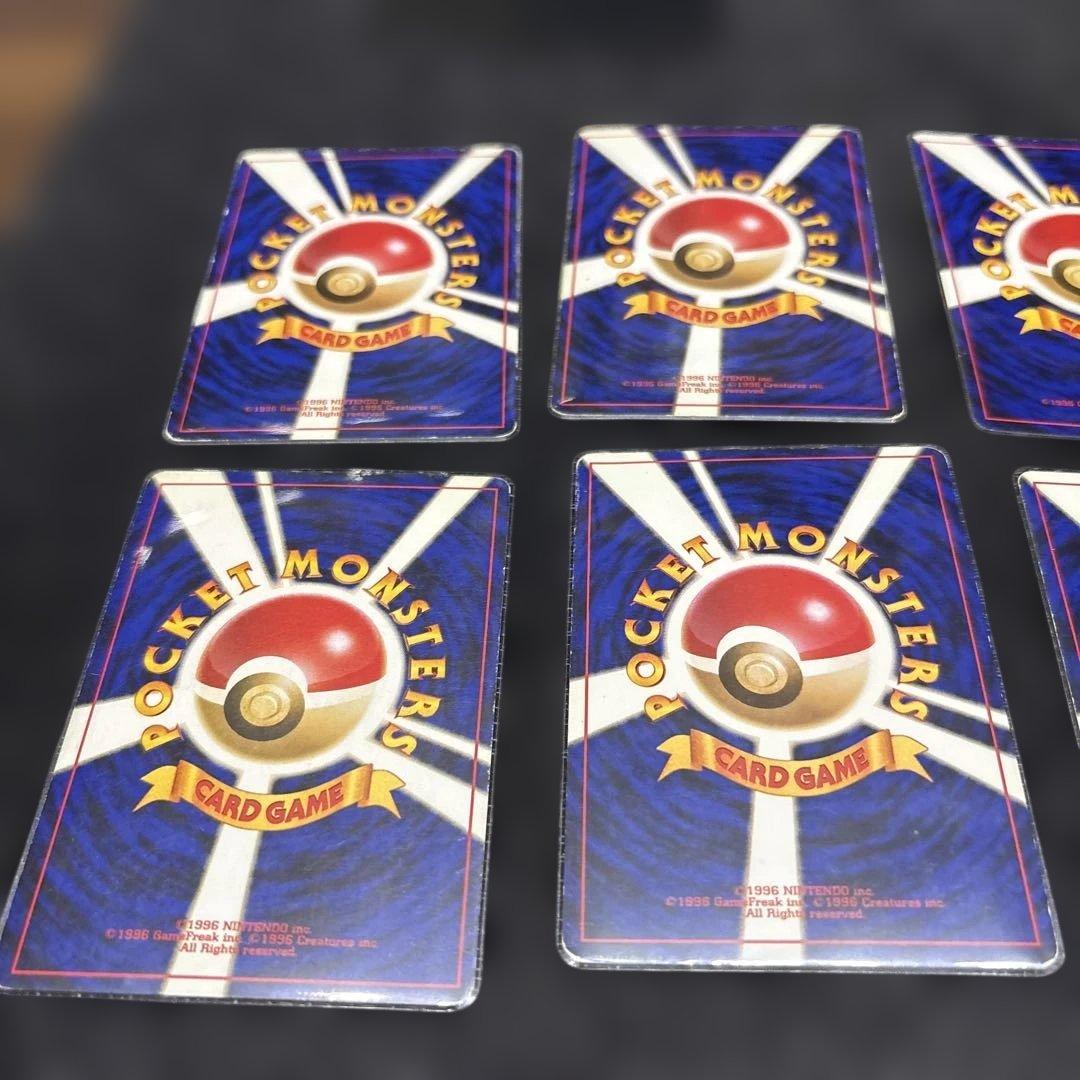 ポケモンカード 旧裏炎タイプ7枚セット