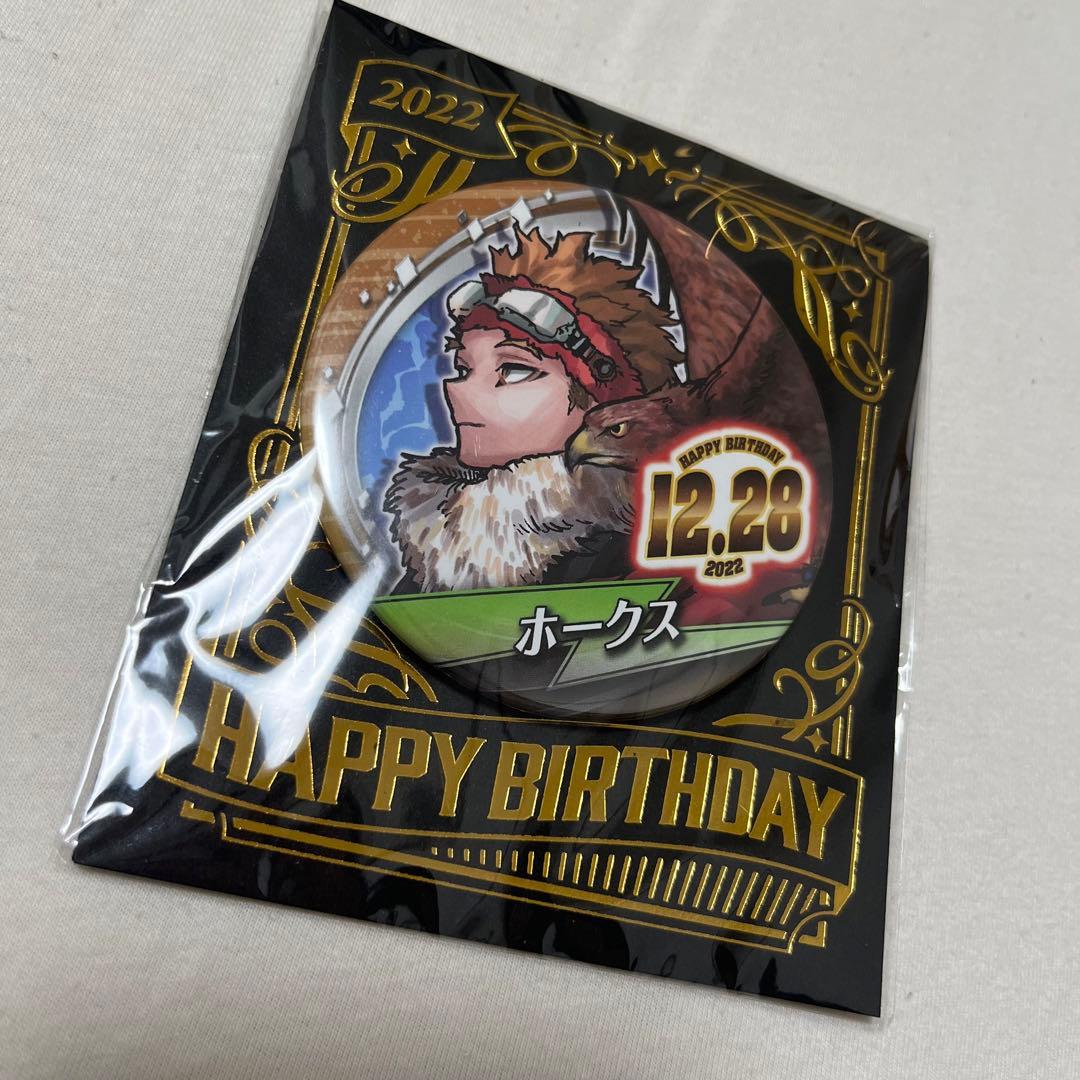 ホークス　ぬいぐるみ バースデーグッズセット