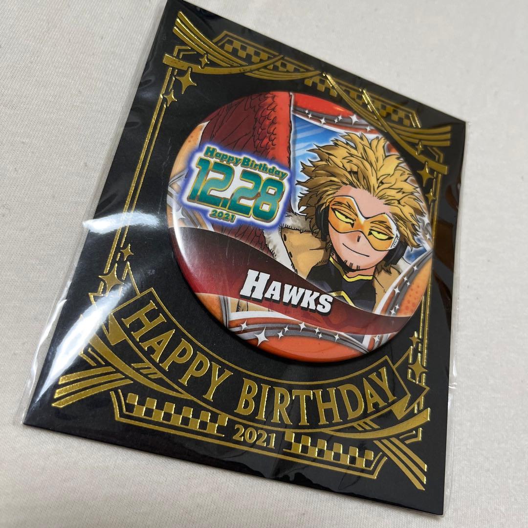 ホークス　ぬいぐるみ バースデーグッズセット