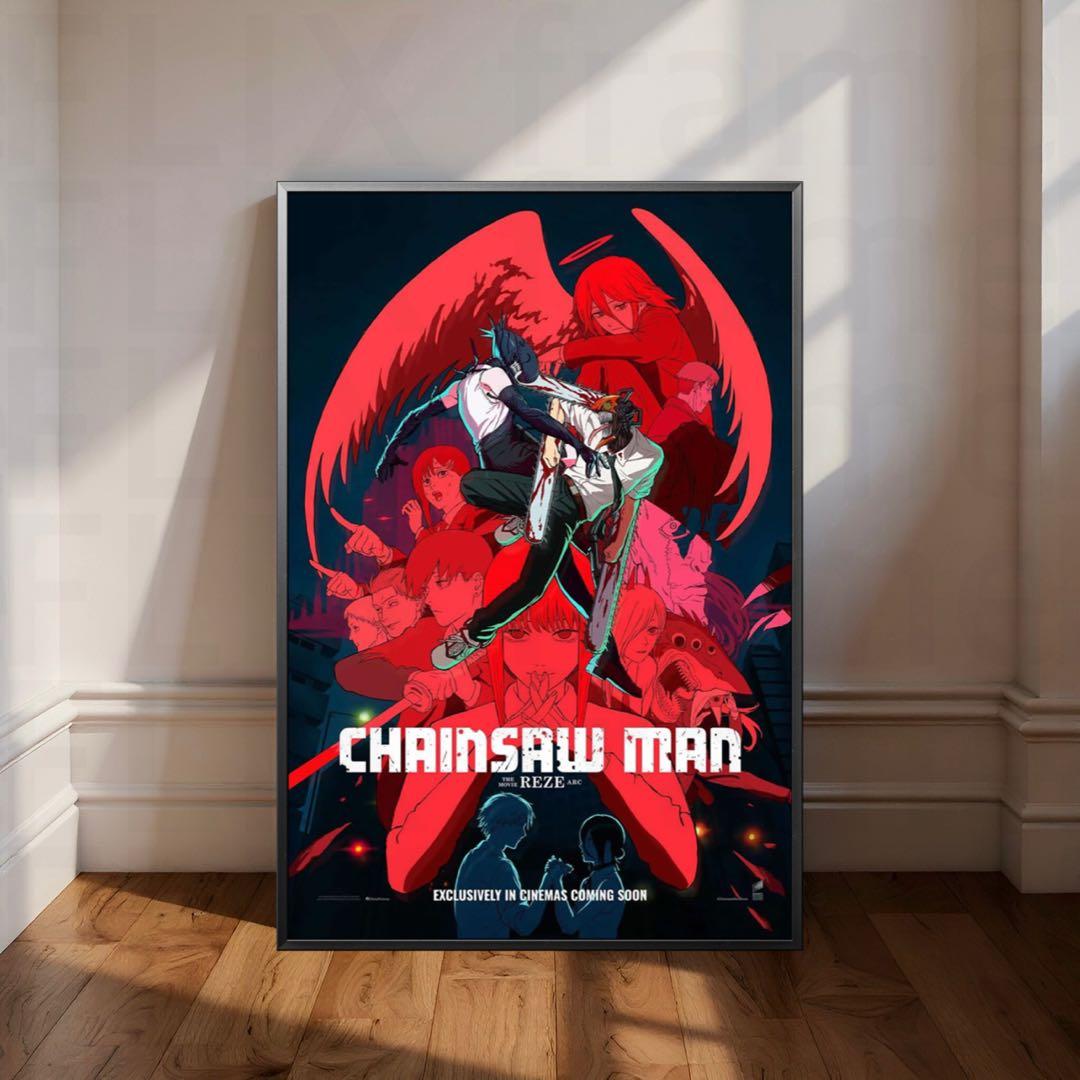 *新品/非売品* チェンソーマン レゼ篇 オリジナル映画ポスター