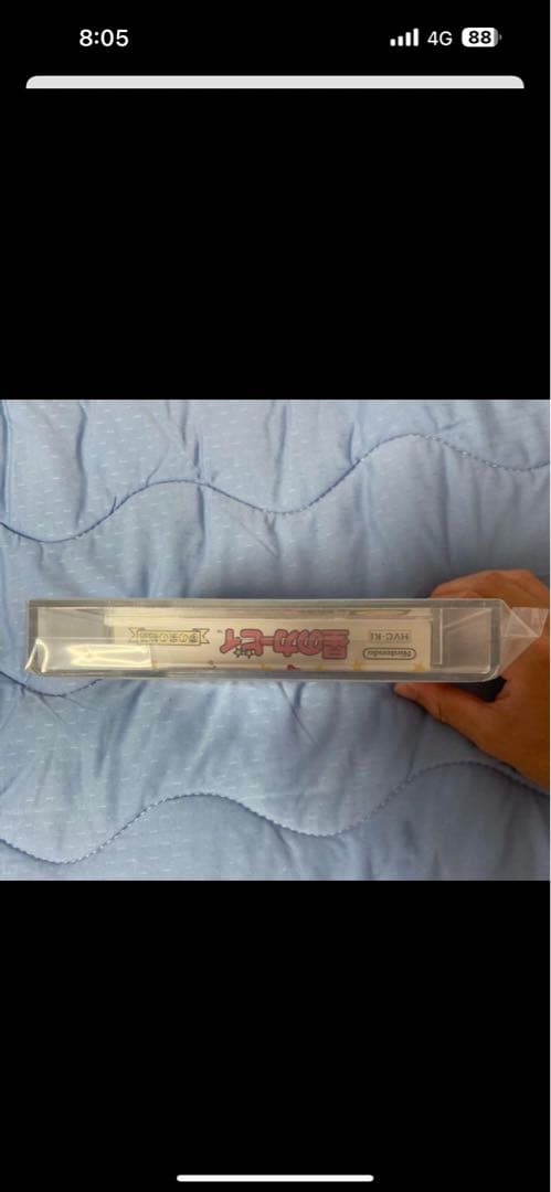 星のカービィ　夢の泉　ファミコン　VGA95点