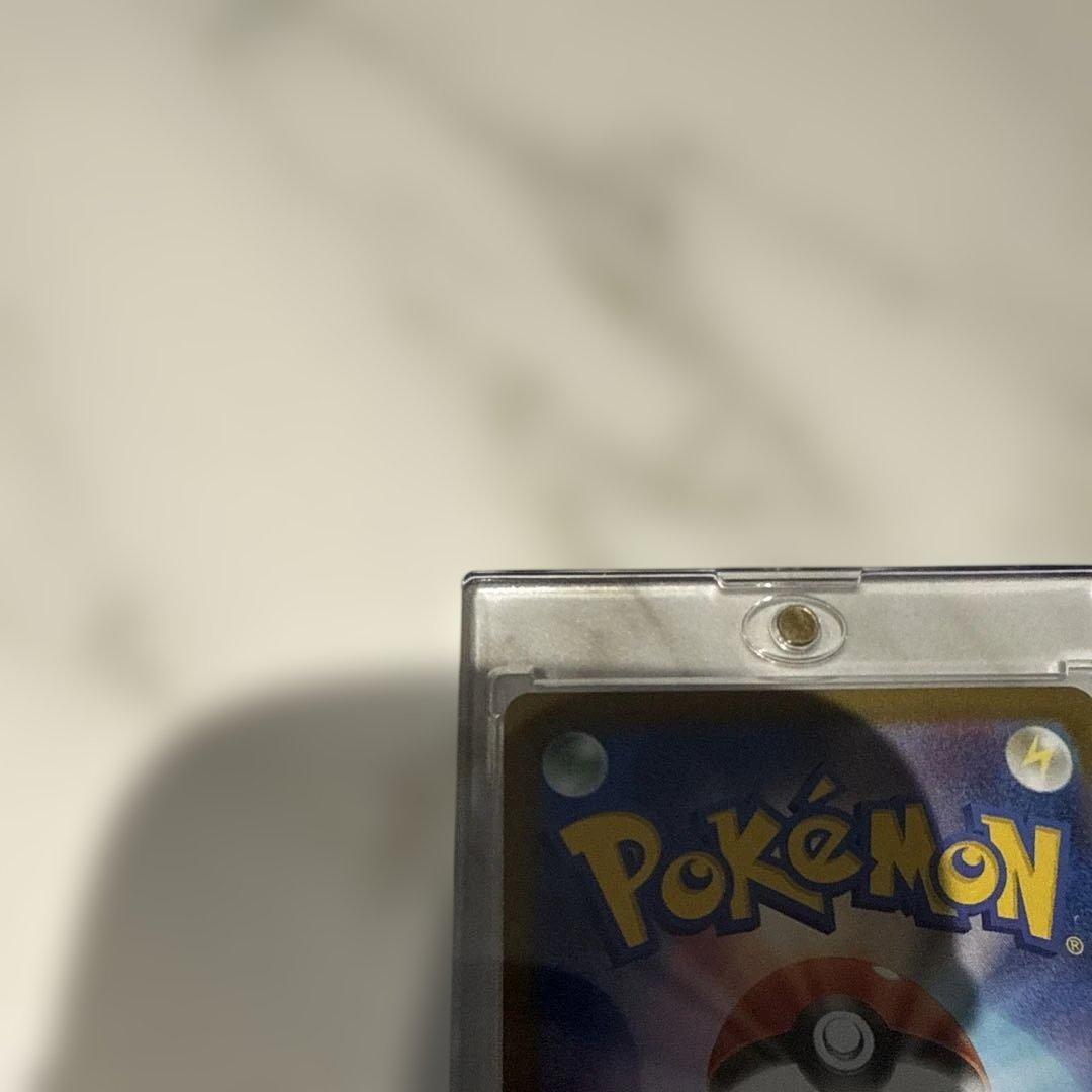 美品メガルカリオEXMUR