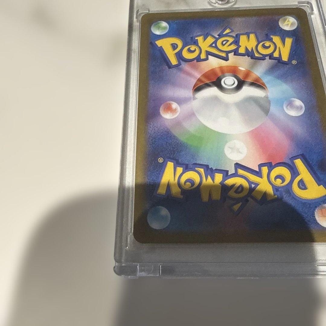 美品メガルカリオEXMUR