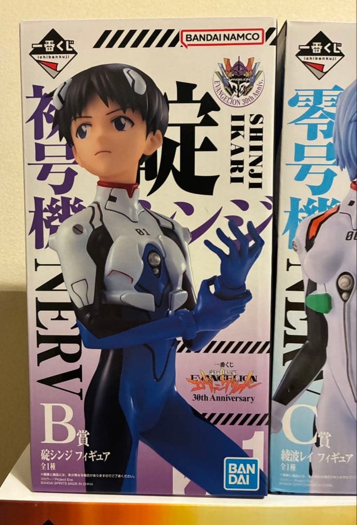 早い者勝ち‼️エヴァンゲリオン一番くじ A賞B賞C賞3点セット