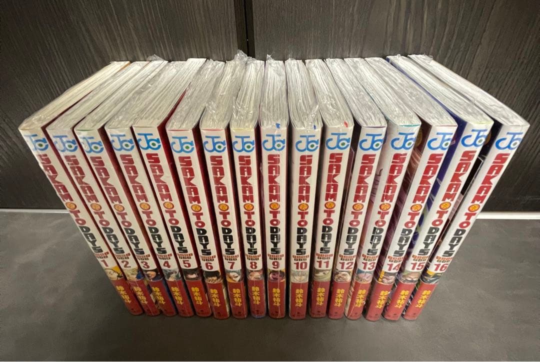 SAKAMOTO DAYS サカモトデイズ 全巻 1巻〜16巻 初版 新品未開封