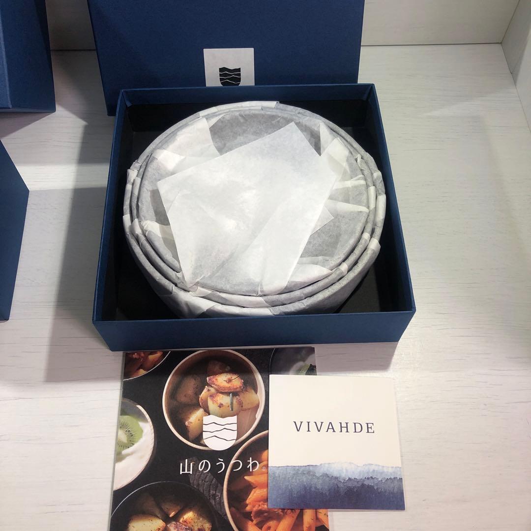 VIVAHDE 山のうつわ （ DISH ）ブラック
