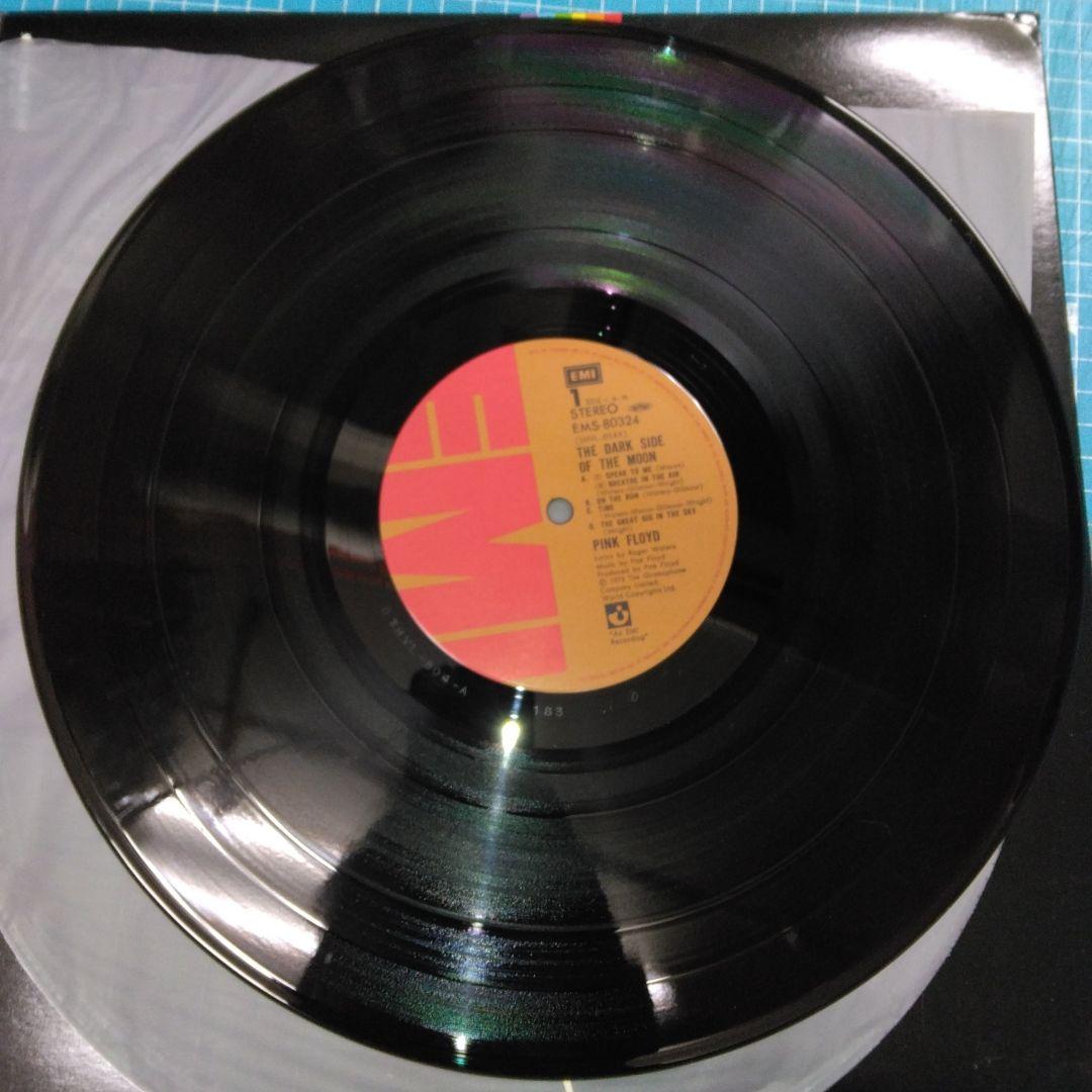 ['74年国内盤LP]ピンクフロイド 狂気 ポストカード/ポスター/ブックレット