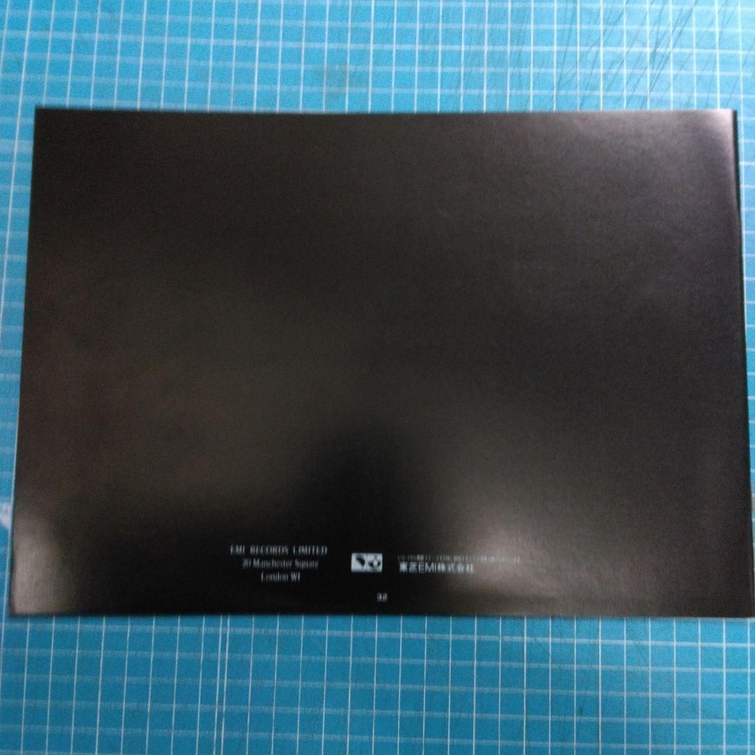 ['74年国内盤LP]ピンクフロイド 狂気 ポストカード/ポスター/ブックレット