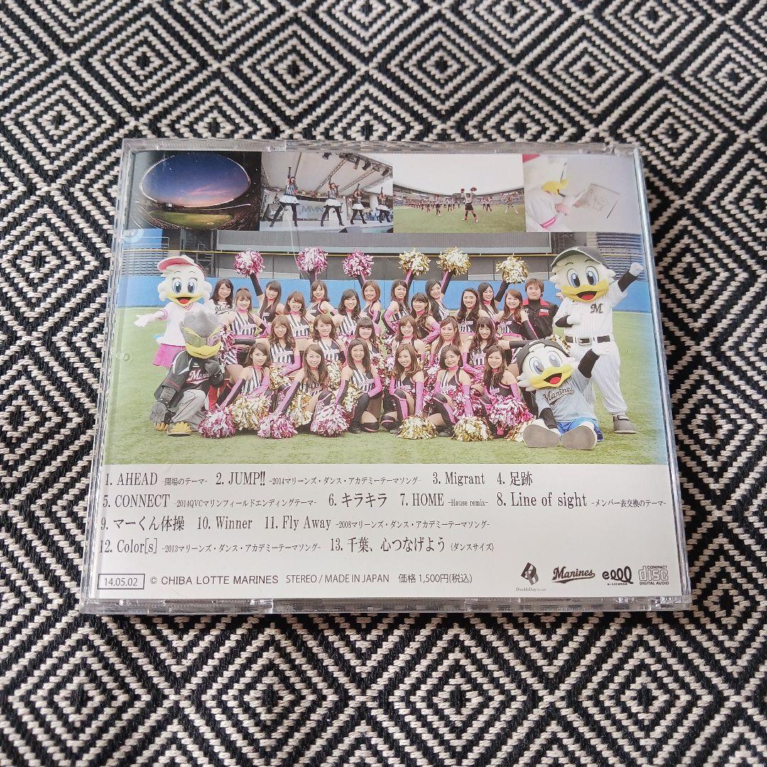 マリーンズ ダンス ミュージック コンプリート2 千葉ロッテマリーンズ