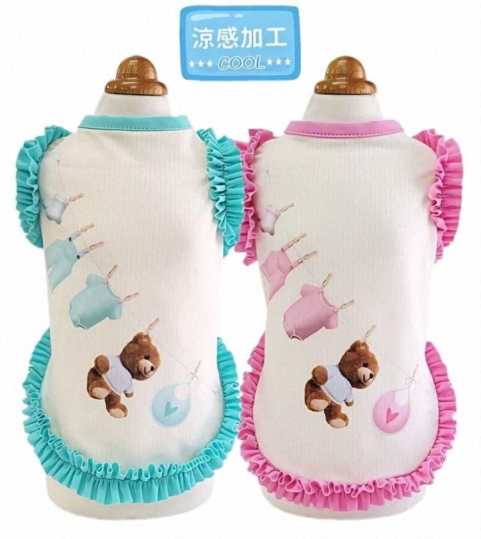 F Laundry BearフリルタンクSS＆マット セットcircusサーカス