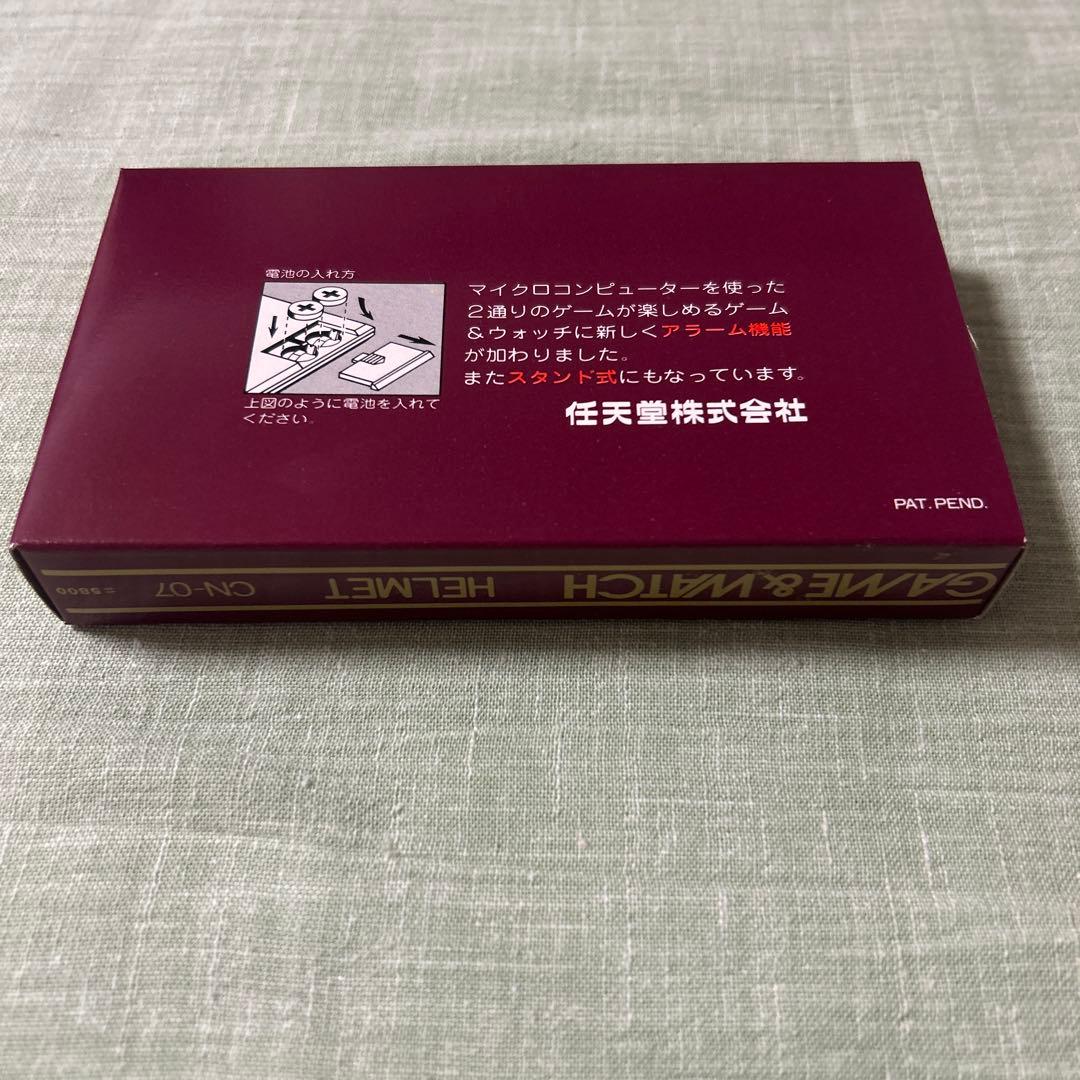 GAME&WATCH GOLD アラーム付き