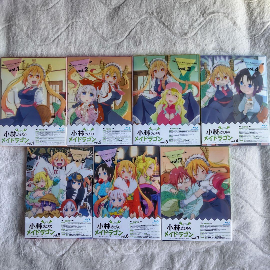 小林さんちのメイドラゴン　1期　Blu-ray　ブルーレイ　全7巻セット