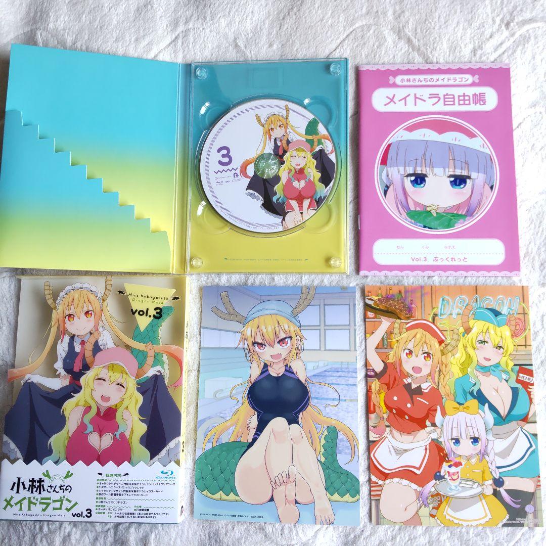 小林さんちのメイドラゴン　1期　Blu-ray　ブルーレイ　全7巻セット