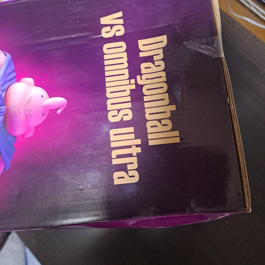 ドラゴンボール マスターライズ 魔人ブウ　ラストワン