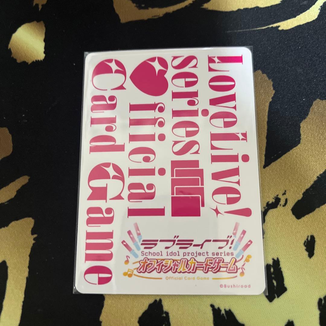 ラブカ ラブライブカードゲーム エマ・ヴェルデ sec