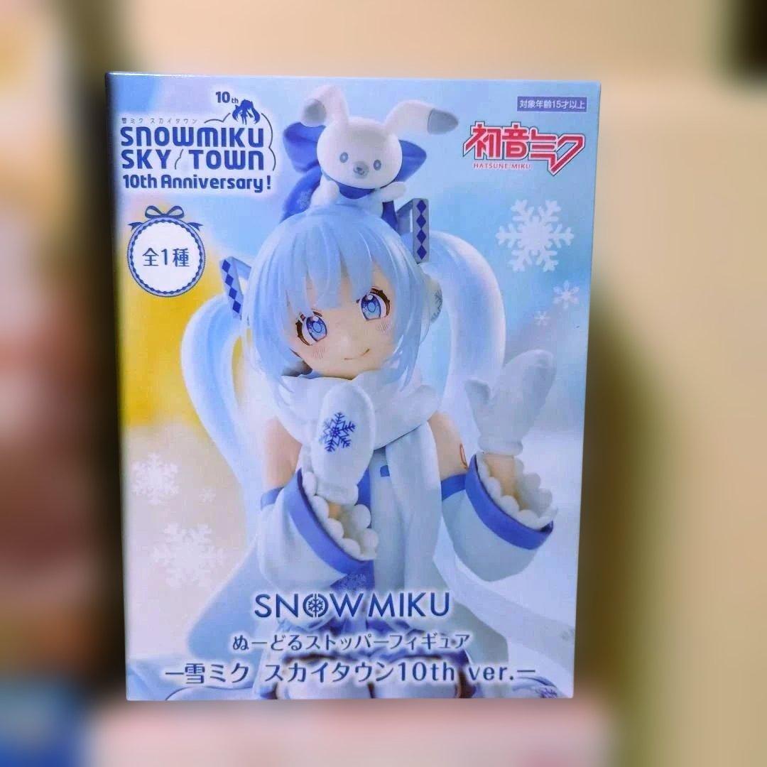 初音ミク フィギュア 7点セット＋おまけ１点