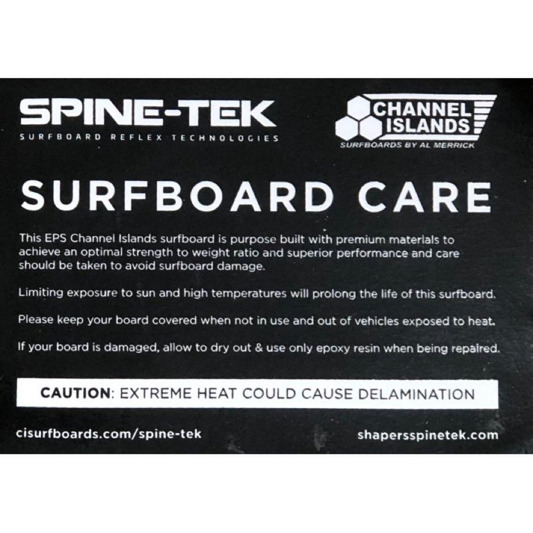 5'7“ アルメリック　ダンプスターダイバー2 EPS スパインテックfcs2