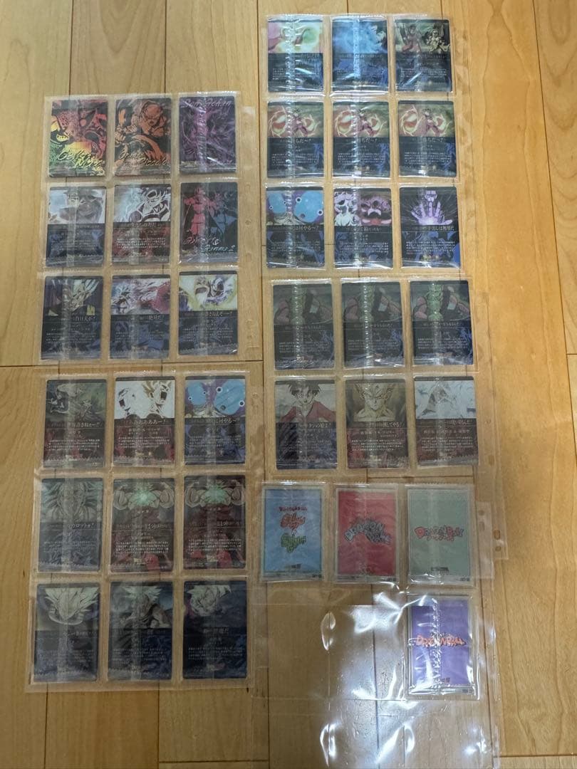 イタジャガ ドラゴンボール Vol.3 コンプリートセット　ダブりあり　未開封