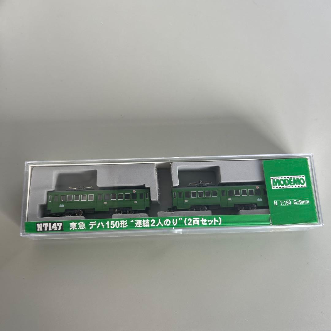 MODEMO Nゲージ NT147東急 デハ150形連結2人のり（2両セット）