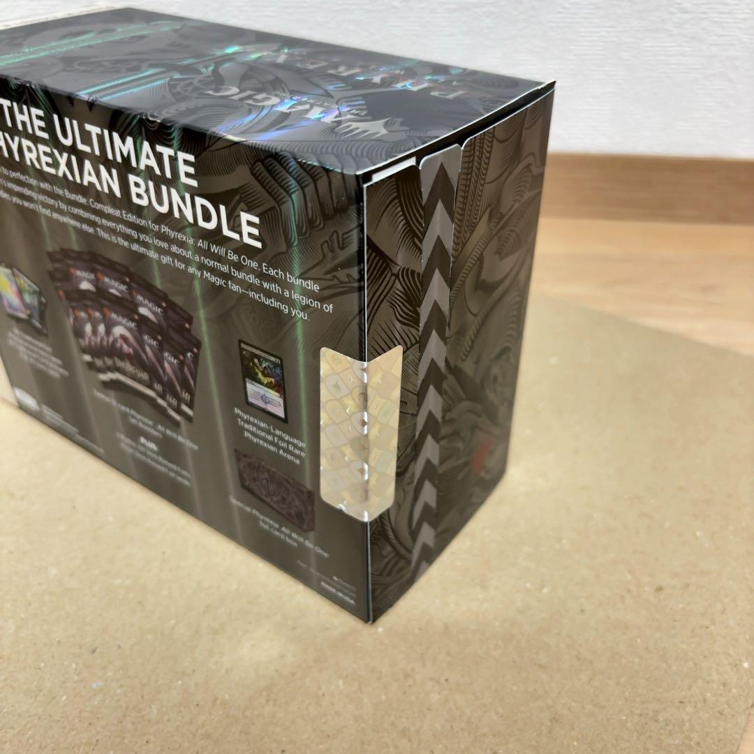 マジック：ザ・ギャザリング『ファイレクシア：完全なる統一』英語版　2個セット