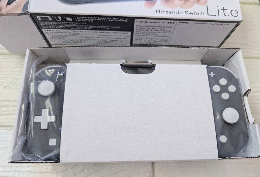 新品　Nintendo Switch Lite　任天堂　スイッチライト　グレー