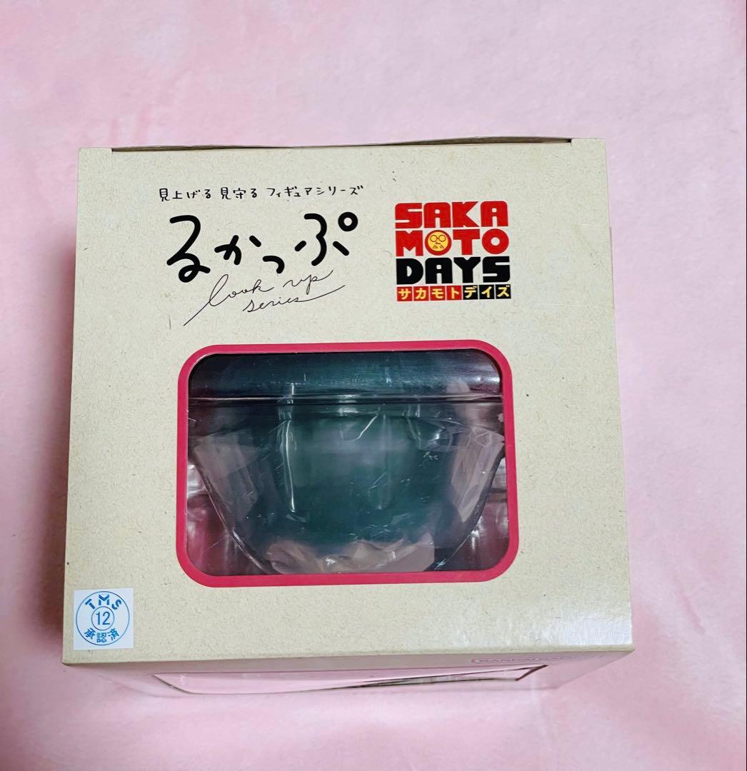 サカモトデイズ るかっぷ 南雲