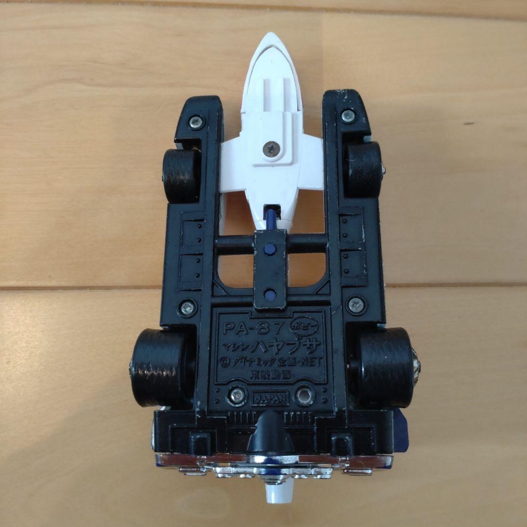 ポピー マシン ハヤブサ ポピニカ PA-87