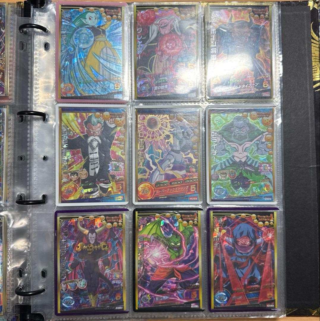 ゲ*中様 ドラゴンボールヒーローズまとめ売り