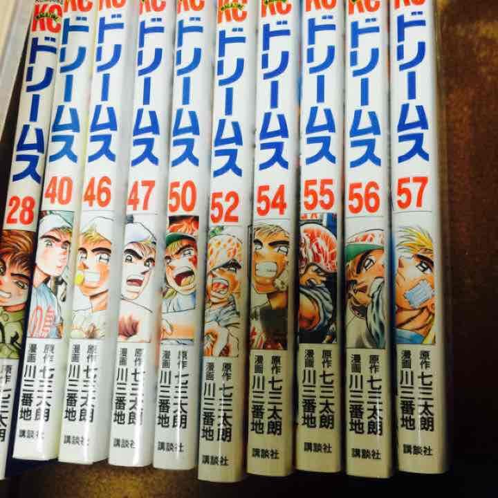 漫画 全巻 セット