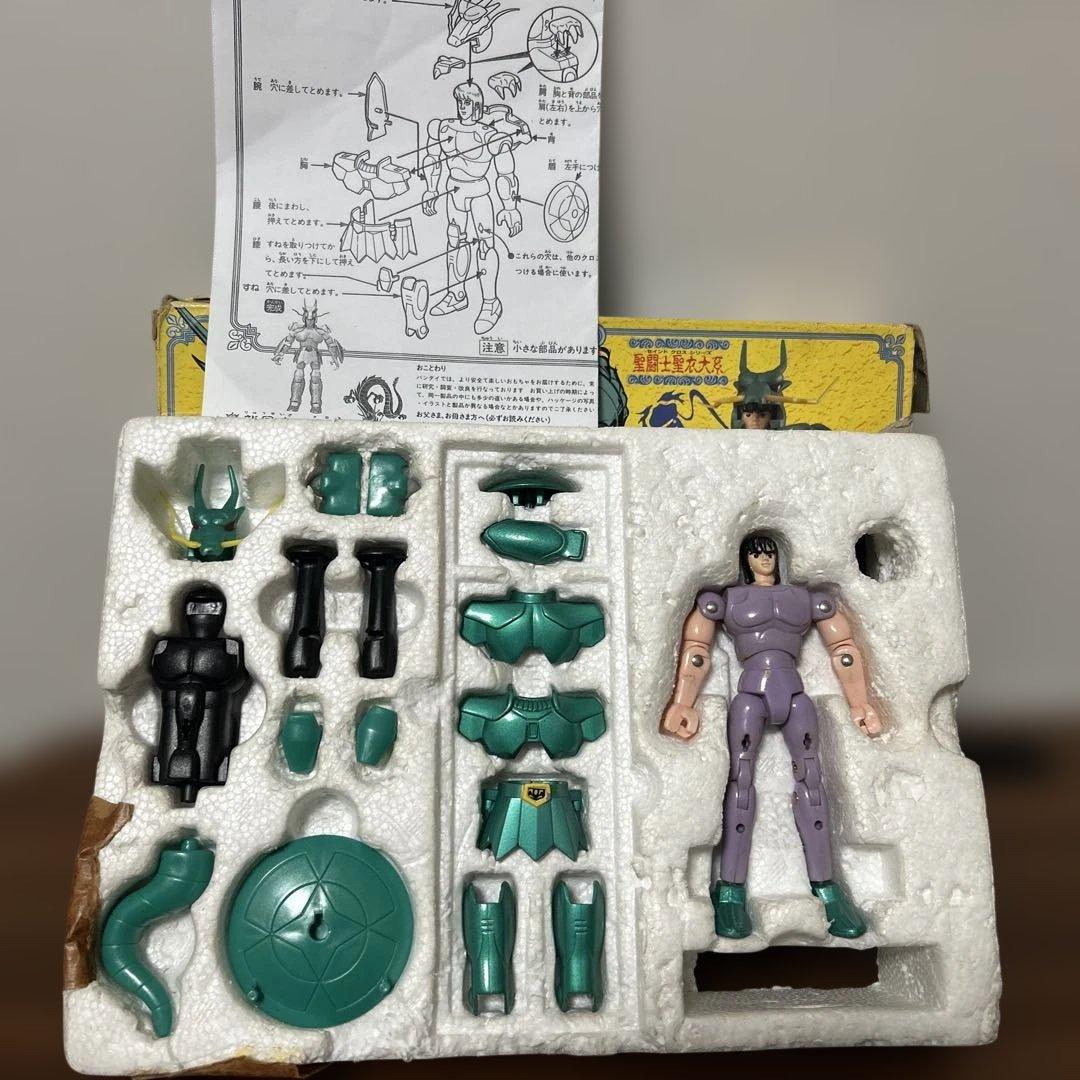 聖闘士星矢　ブロンズ4体セット　まとめ売り　バラ売り不可