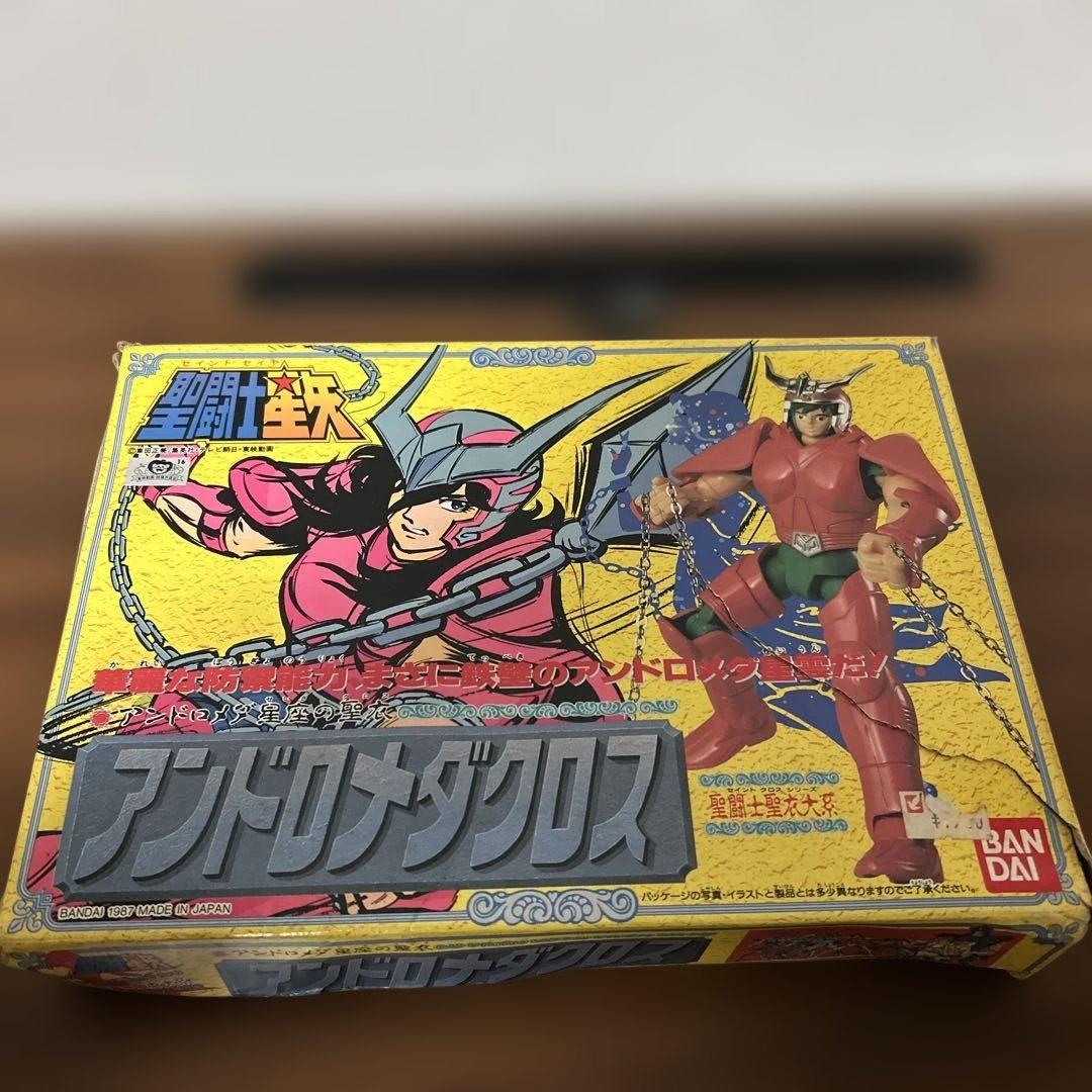 聖闘士星矢　ブロンズ4体セット　まとめ売り　バラ売り不可