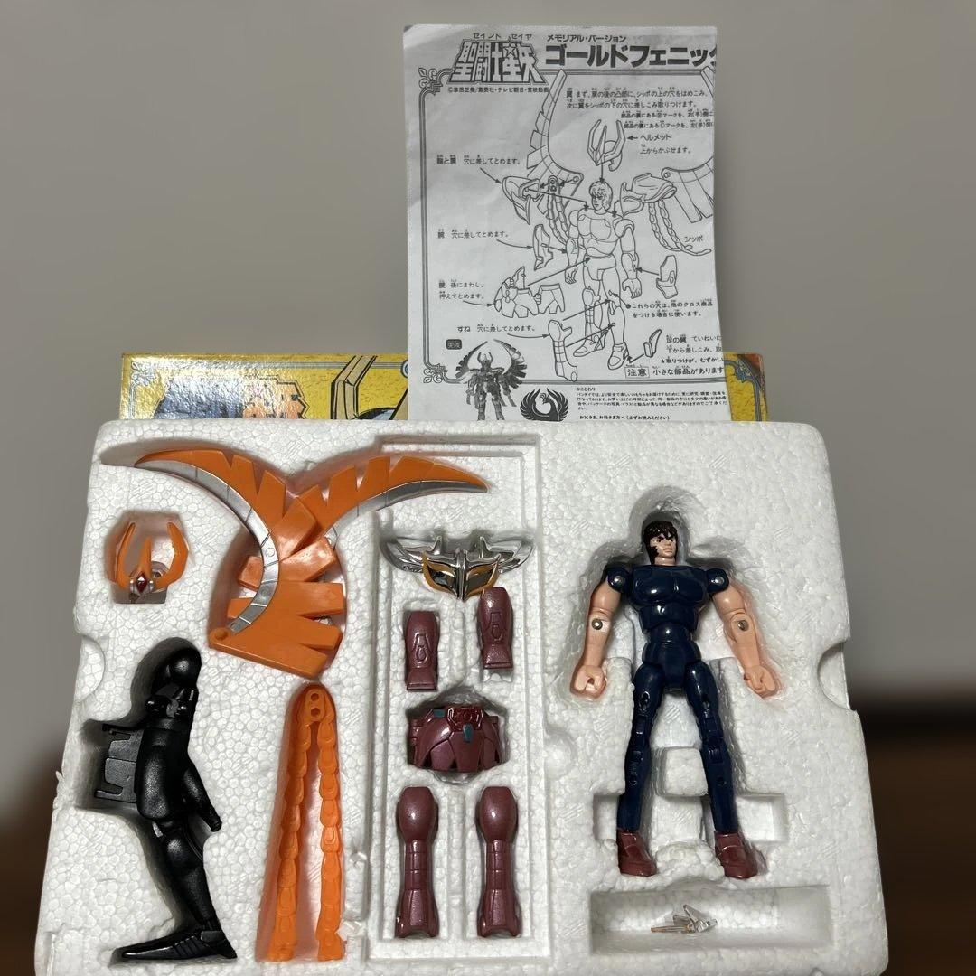 聖闘士星矢　ブロンズ4体セット　まとめ売り　バラ売り不可