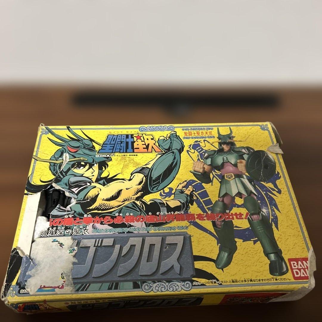 聖闘士星矢　ブロンズ4体セット　まとめ売り　バラ売り不可