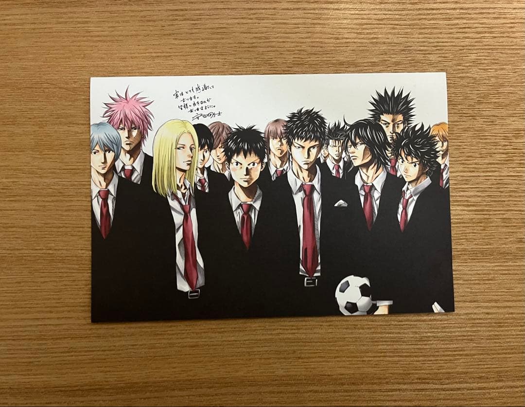 DAYS デイズ 安田剛士 全巻 外伝 振り向くな君は 計51冊