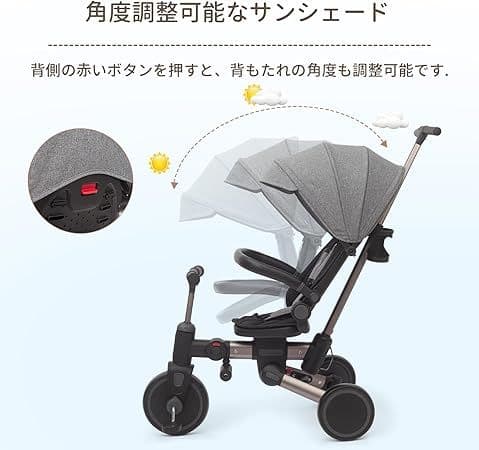 子供用三輪車 乗用玩具 1歳-3歳 折りたたみカバー 手押し棒付き 7in1