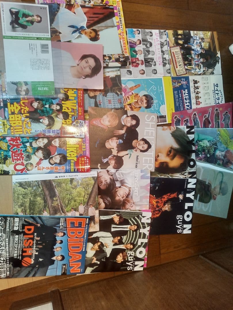 超特急 グッズ まとめ売り