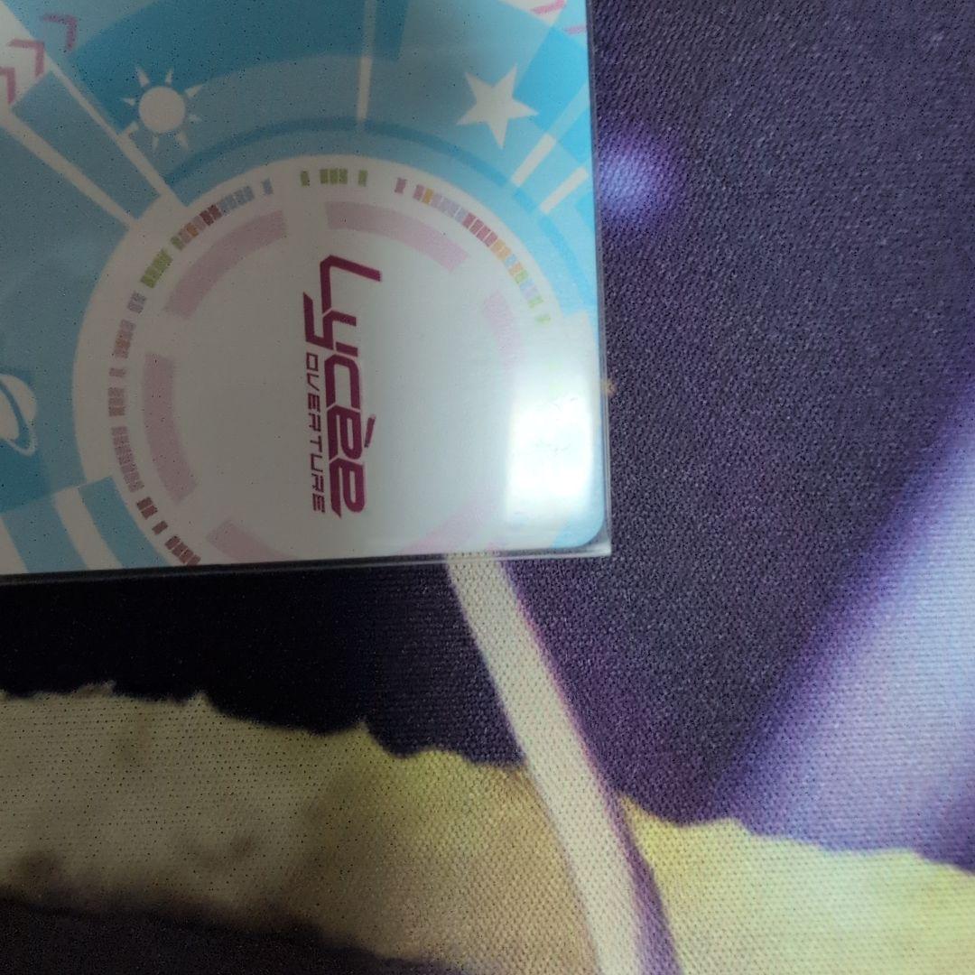 Lycee　リセ　弥生サイン　ssp