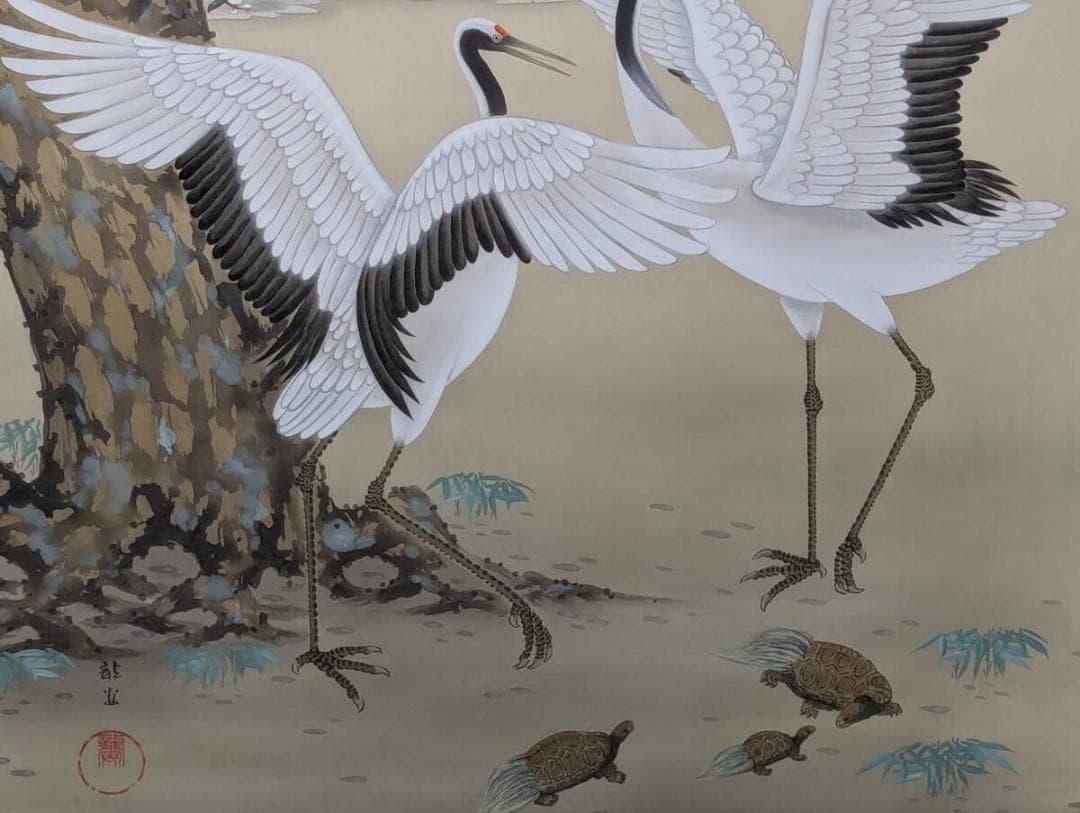 【真作】掛軸　松竹梅鶴　吉祥掛軸　初春飾り　日の出図　共箱入　U112