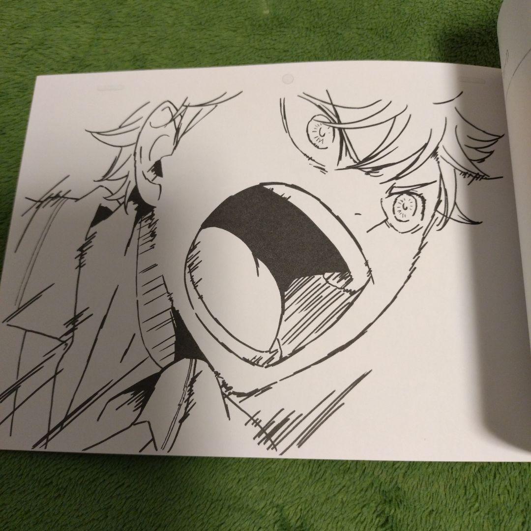 ハイキュー!!原画集5冊セット