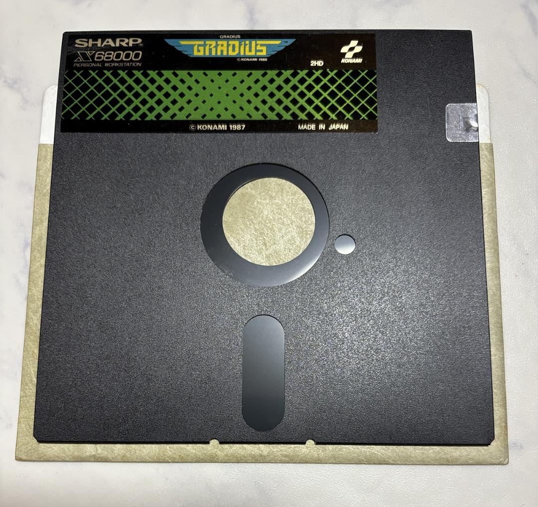 【非売品】初代X68000同梱 グラディウス,Human68Kシステムディスク他