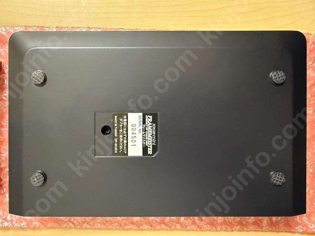 フレームマイスター XRGB-mini FRAMEMEISTER【新品同様・完品