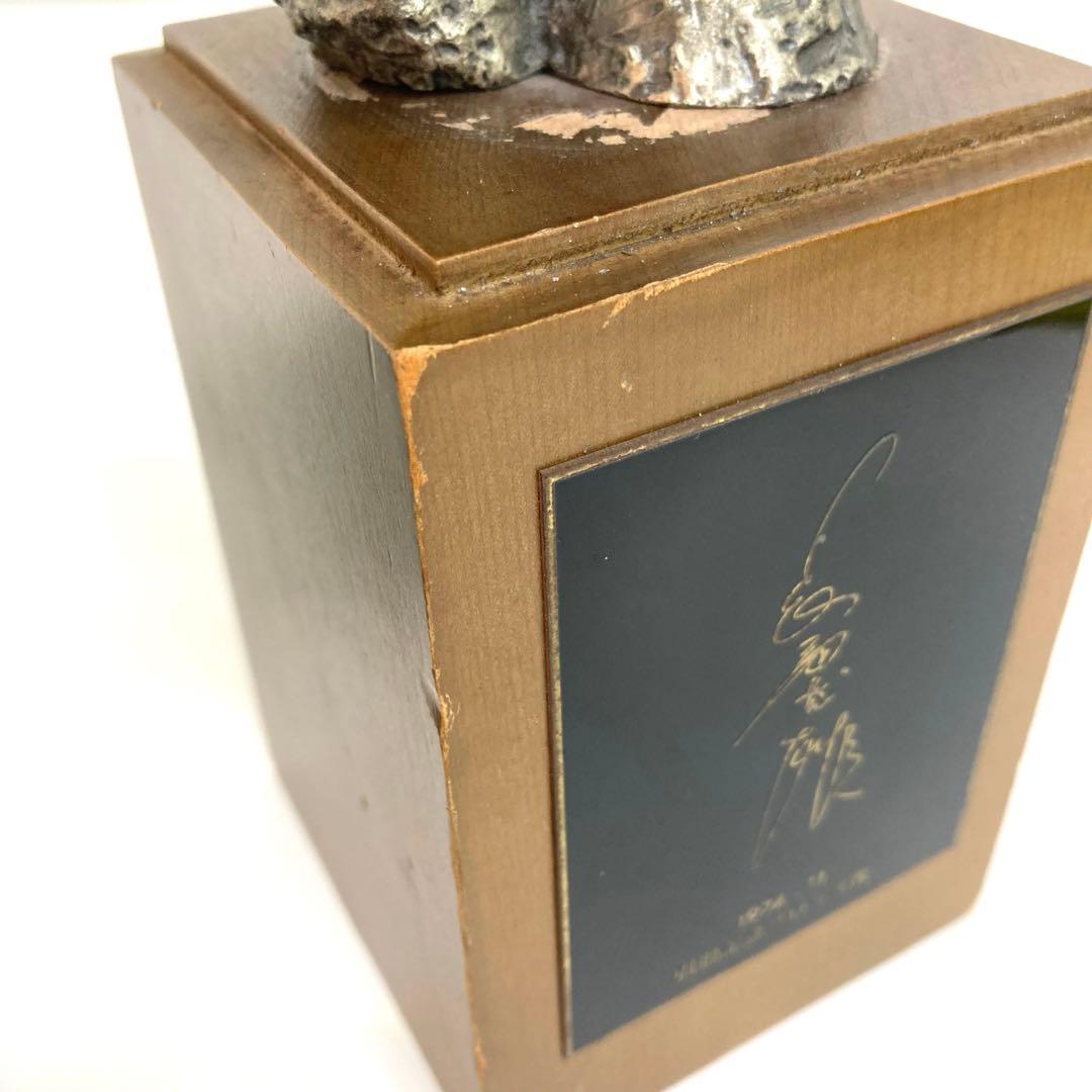 A320-21 読売ジャイアンツ 長嶋茂雄 サイン入り 引退記念 ブロンズ像