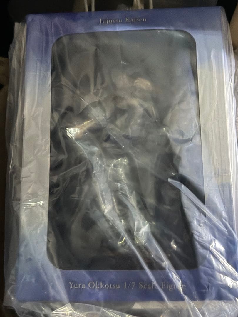 渋谷スクランブルフィギュア 呪術廻戦 乙骨憂太 フィギュア