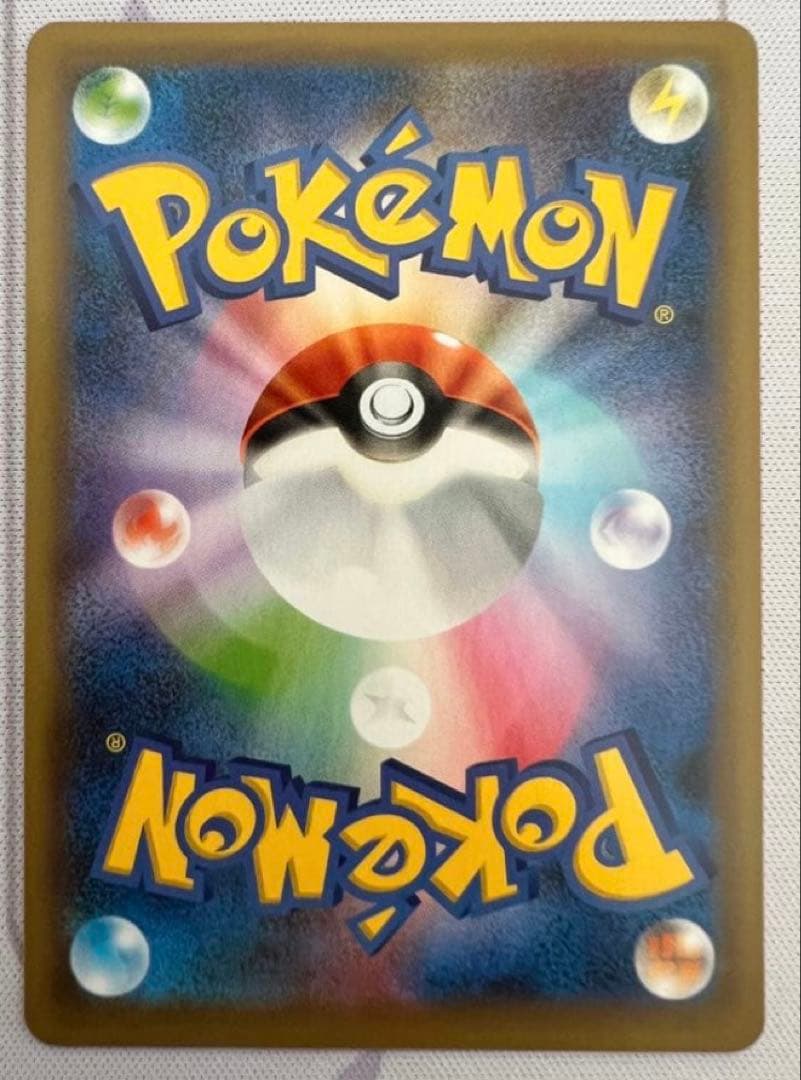 ポケモンカード　おたんじょうびピカチュウ25th プロモ　アニバーサリー