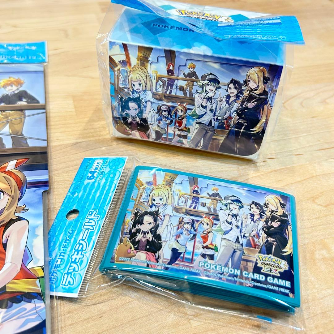 【新品未開封】ポケカ マスターズEX トレーナーズサロン　5点セット　新品未開封