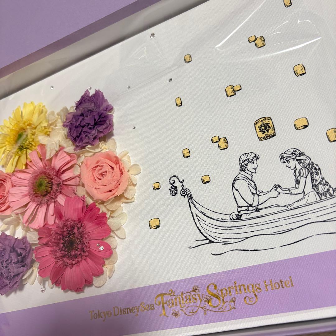 レターフラワーA ファンタジースプリングスホテル 宿泊者限定 ラプンツェル