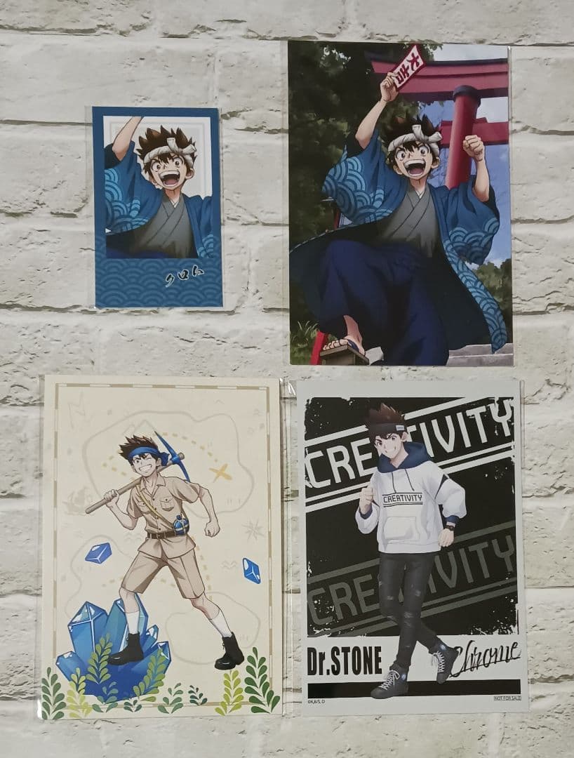 クロム　36点セット