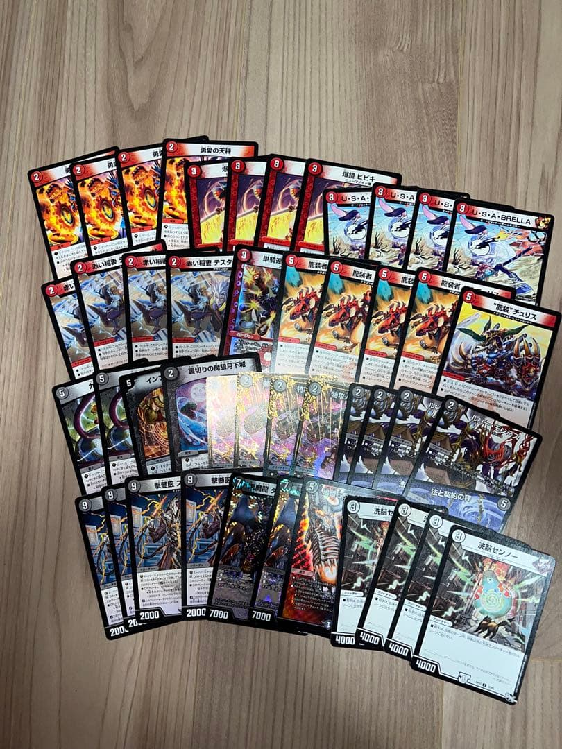 デュエルマスターズ 引退ネタデッキ8個 汎用性カード、スリーブ、プレイマット付