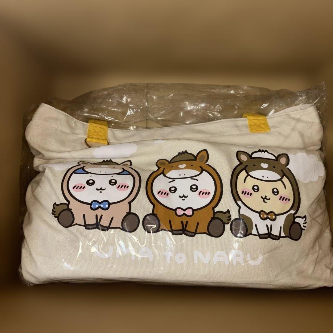 新品未開封　ちいかわ ハッピーバッグ2026（午年）　コンプリートセット